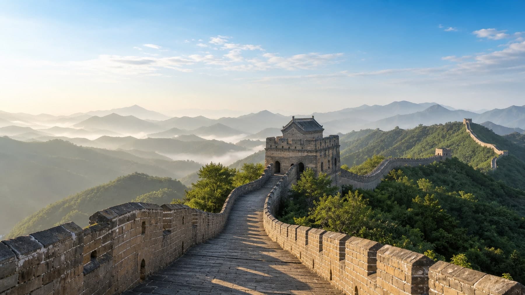 Beijing