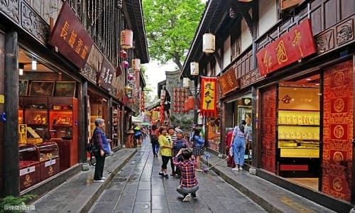 Jinli Street
