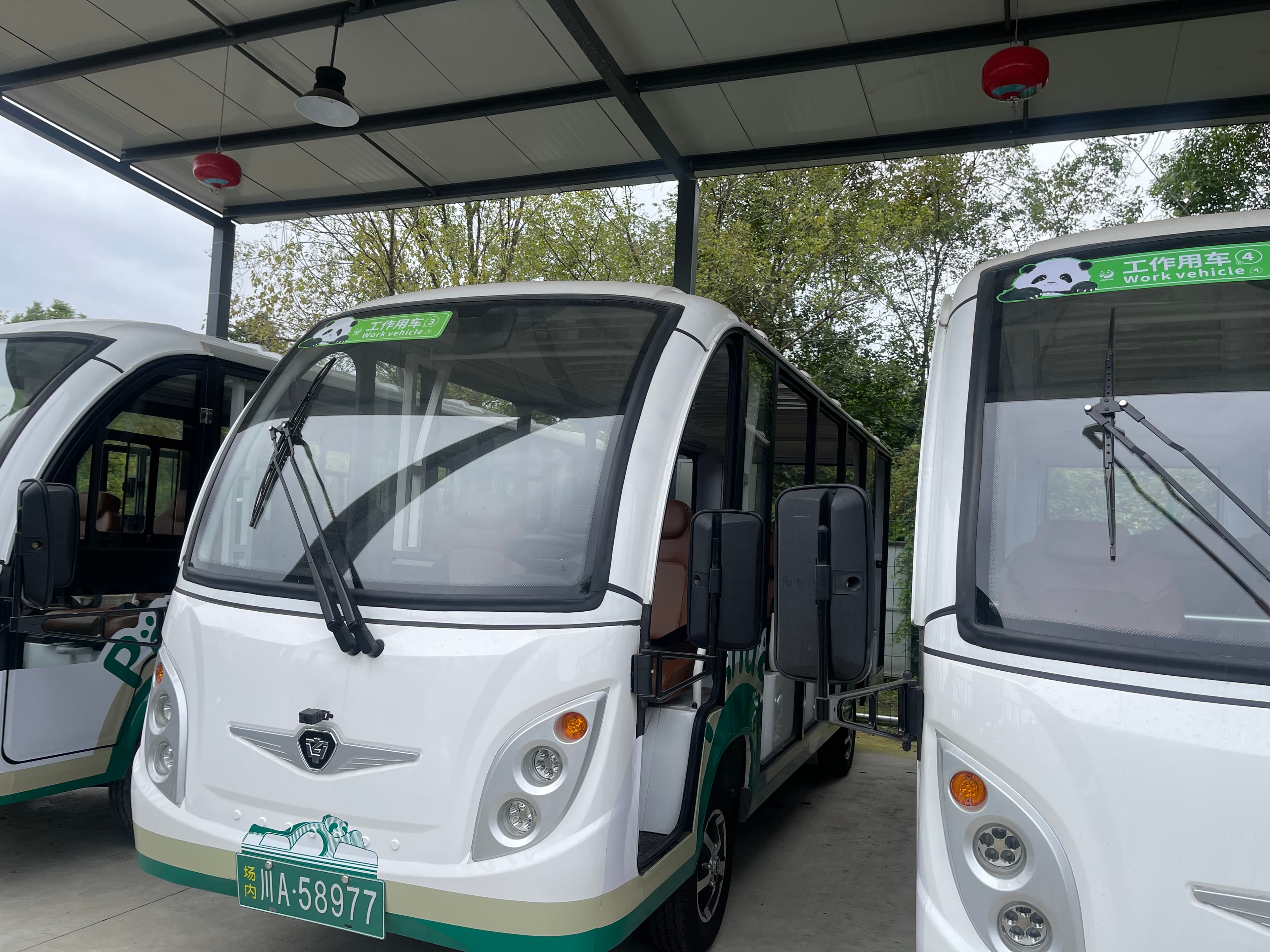 Panda Base Private Shuttle Service