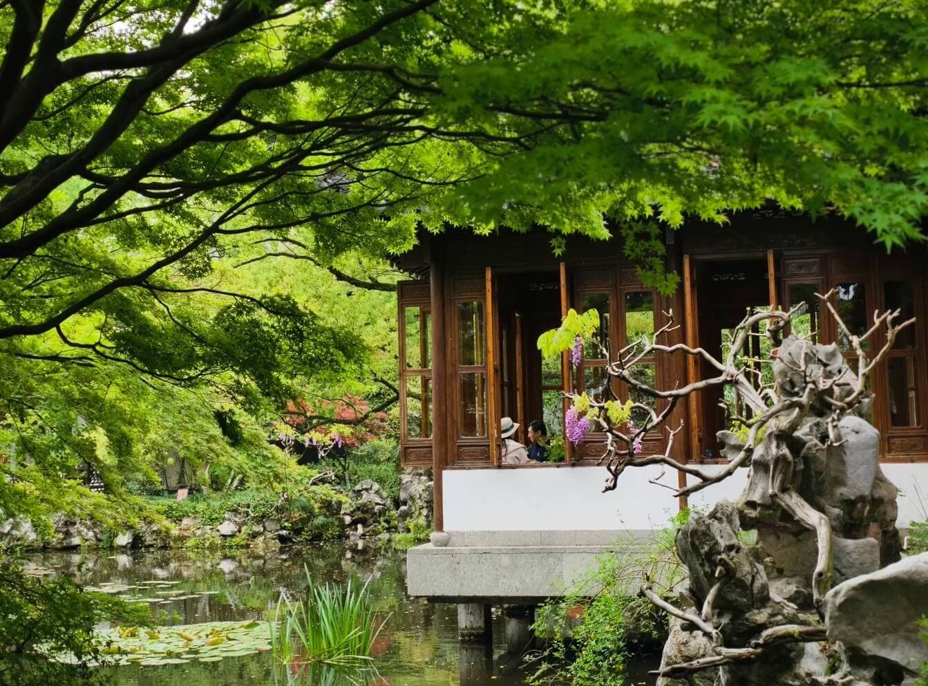 Guo Garden